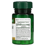 Nature's Bounty, фолиевая кислота, 800 мкг, 250 таблеток