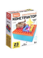 Электронный конструктор «Электрогенератор», 23 детали, с бок