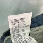 Miu Miu Jeans