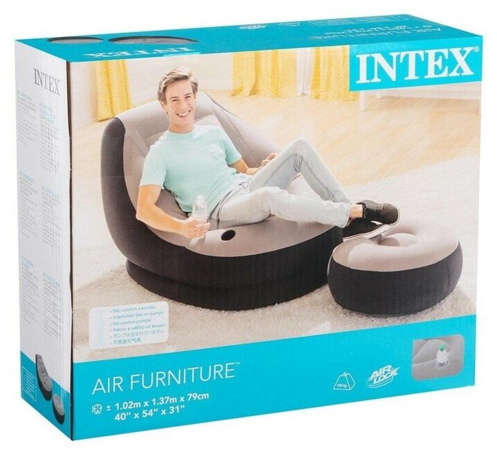 Кресло надувное Intex 68564 Ultra Lounge 137х102х79 см с пуфиком / Шезлонг надувной Интекс велюровый с подстаканником для дома и дачи