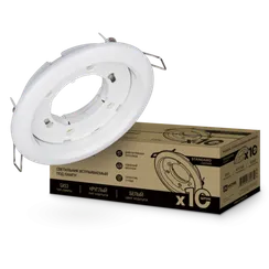 Светильник встраиваемый GX53R-standard RW-10PACK металл под лампу GX53 230В белый (10 шт./упак.) IN HOME