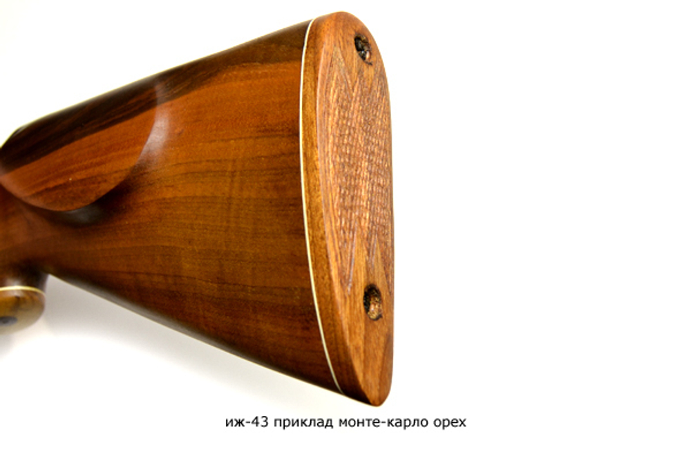 ИЖ-43 приклад Монте-Карло орех
