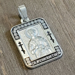 Нательная именная икона святой Виктор с серебрением кулон медальон с молитвой