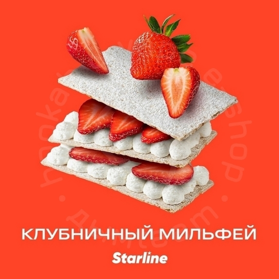 Табак для кальяна &quot;Старлайн&quot; (Клубничный мильфей), 25 г