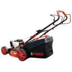 Газонокосилка бензиновая A-iPower ALM46S самоходная: 4.5 л.с., нож 46 см, 41108
