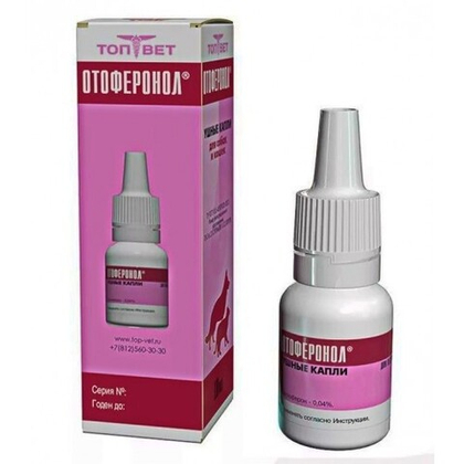 ОТОФЕРОНОЛ Капли для лечения отитов у кошек и собак, 10 мл