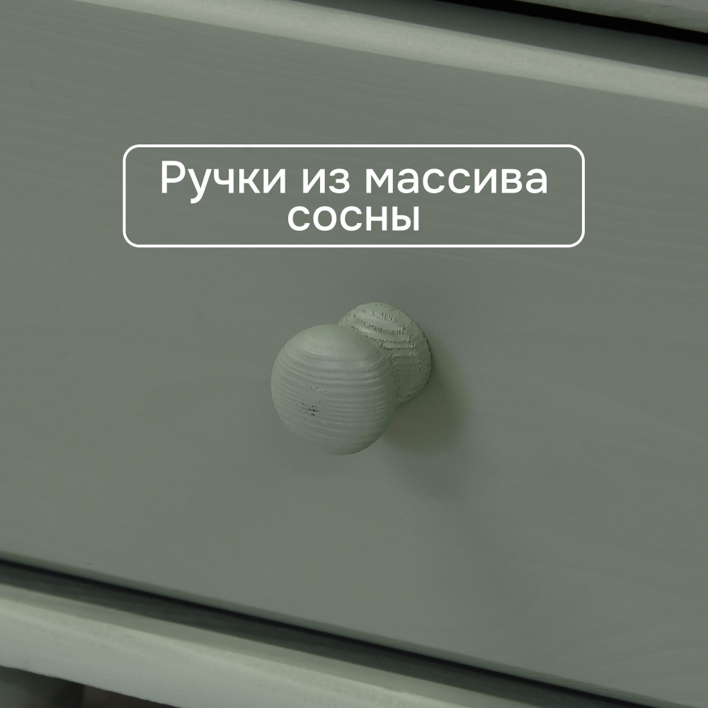 Dipriz Шкаф с витриной Бритта из массива сосны, 3 двери, 113х32х186 см, эвкалипт