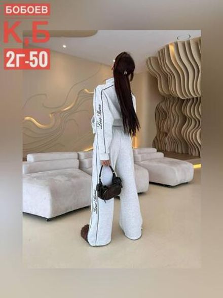 Костюм 50355234 Fabrika