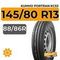 Kumho PorTran KC53 145/80 R13C 88/86R