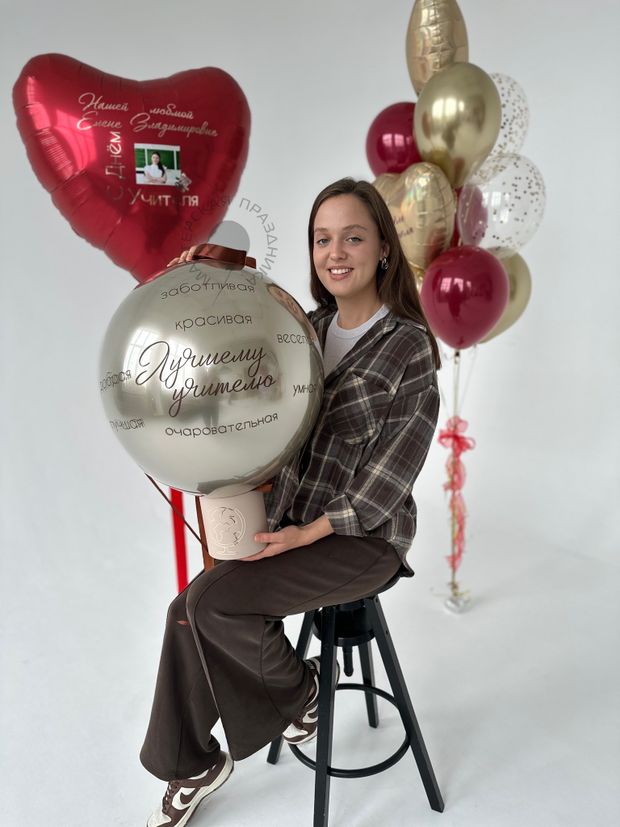 Воздушные шары на День Учителя №8560