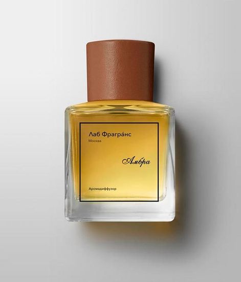 Аромадиффузор для дома Амбра, Лаб Фрагранс
