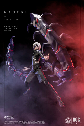 Канеки Кен - Боевой костюм / Kaneki Ken - Battle Suit