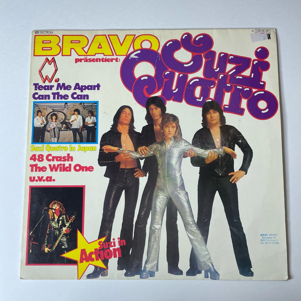 Винтажная виниловая пластинка LP Suzi Quatro Bravo Prasentiert (Germany 1976) Hit The Road Jack