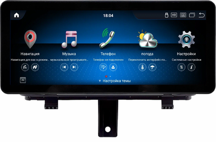 Магнитола для Audi Q3 2011-2019 - Kuberg OL-3061 монитор 12.3" в стиле Audi на Android 11, CarPlay, 4G SIM-слот