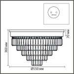 8266/8C CLASSI LN26 120 хром/хрусталь металл/прозрачный Люстра потолочная Е14 8*40W 220V ZAHA