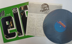 Винтажная виниловая пластинка LP ELF L.A. 59 (Japan 1980)