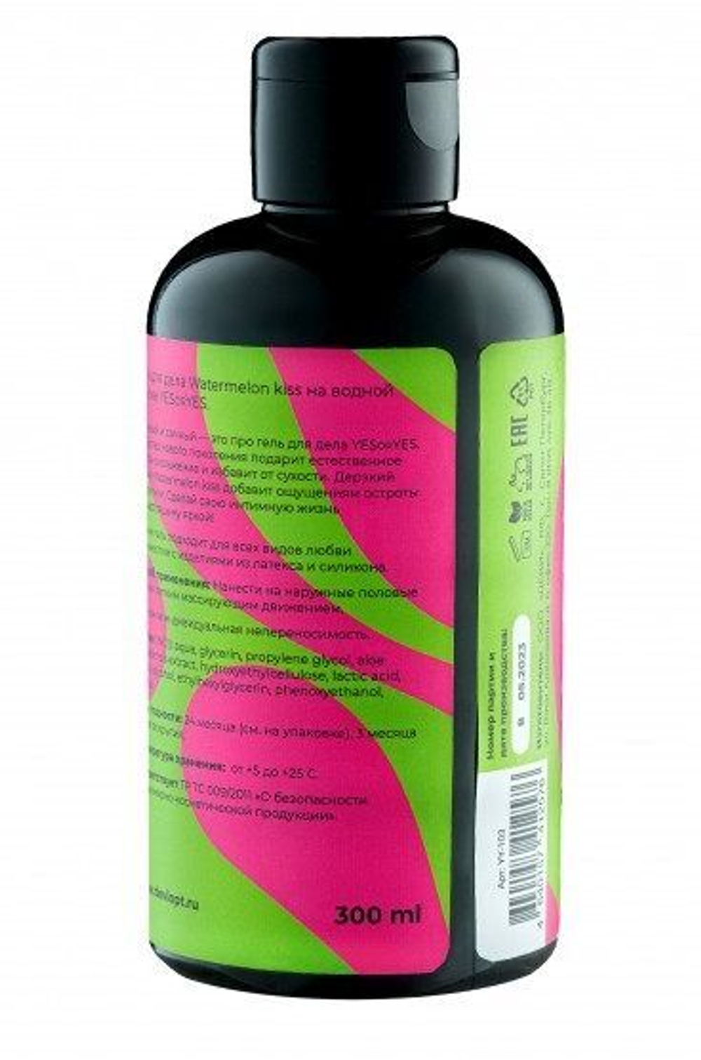 Лубрикант на водной основе YESORYES Гель для дела - Watermelon kiss - 300 мл.