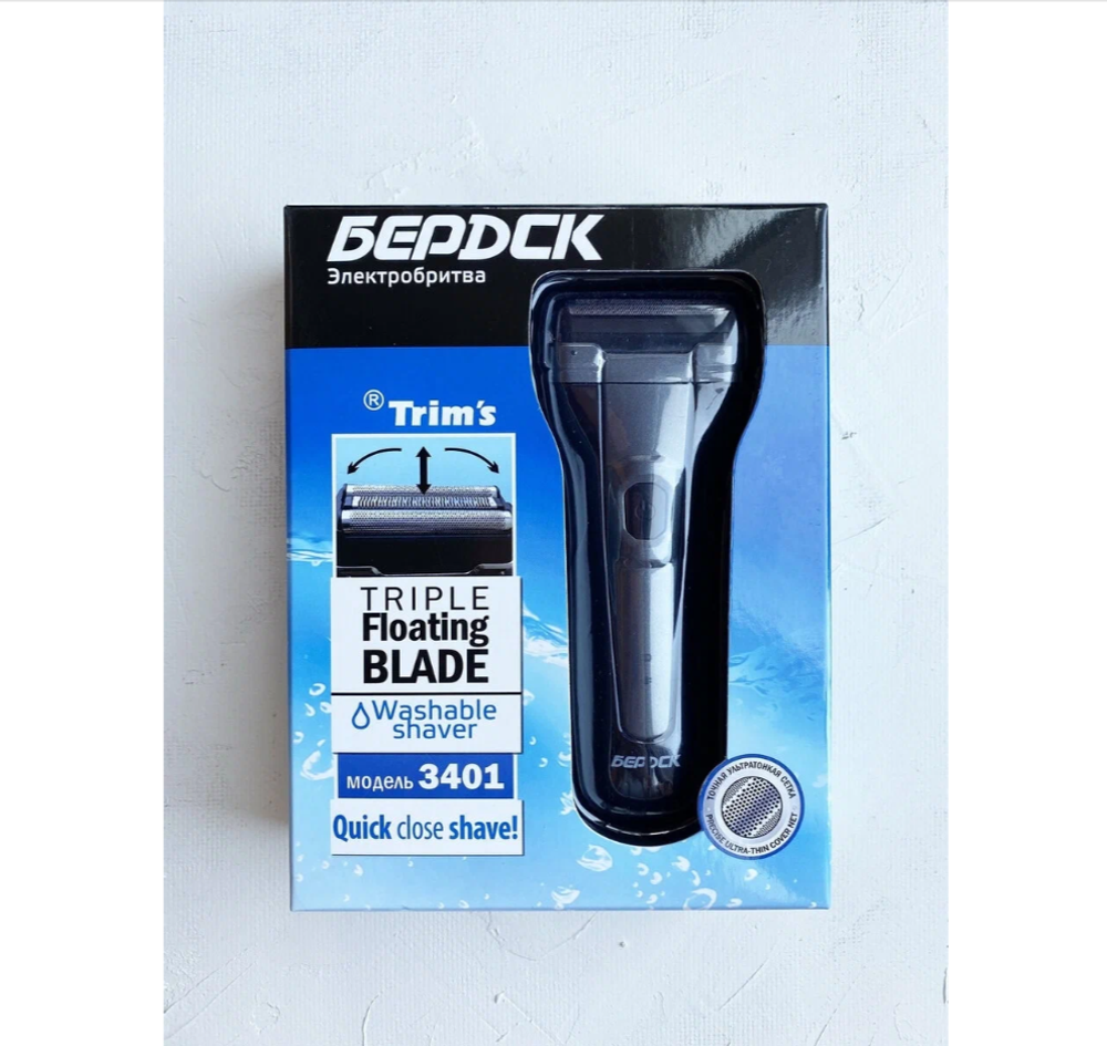 Электрическая Бритва Бердск 3401AC Trim's