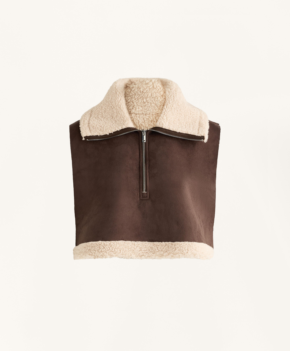 Oysho Жилет с высоким воротником, шоколадный