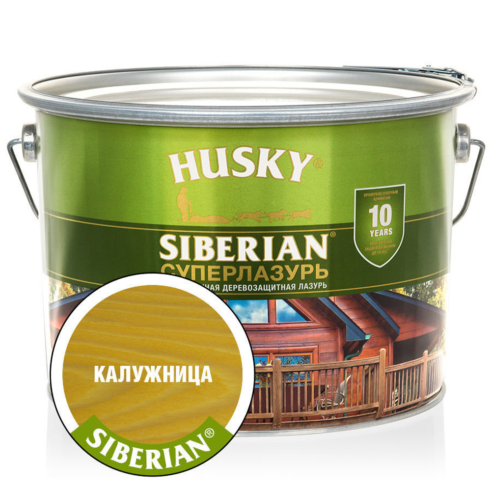 HUSKY Siberian Суперлазурь Калужница