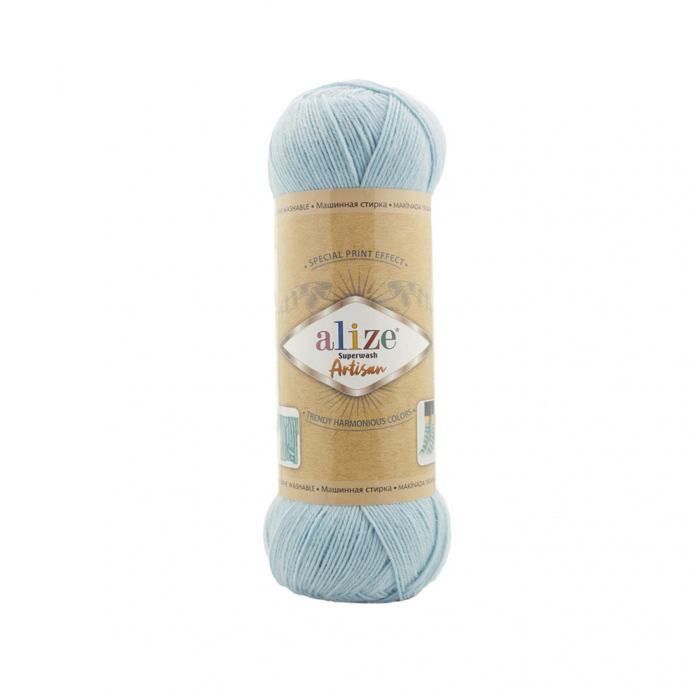 Superwash Artisan Alize