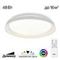 Потолочный светодиодный светильник Citilux Mega CL752350G