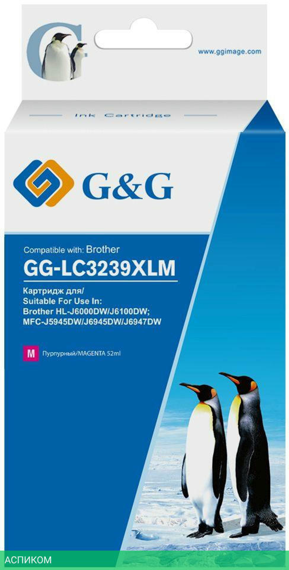 Картридж G&G GG-LC3239XLM пурпурный