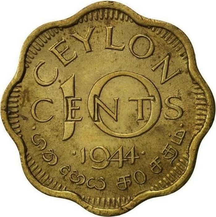 10 центов 1944 Цейлон
