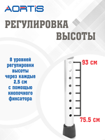 Ходунки KDB915ALY