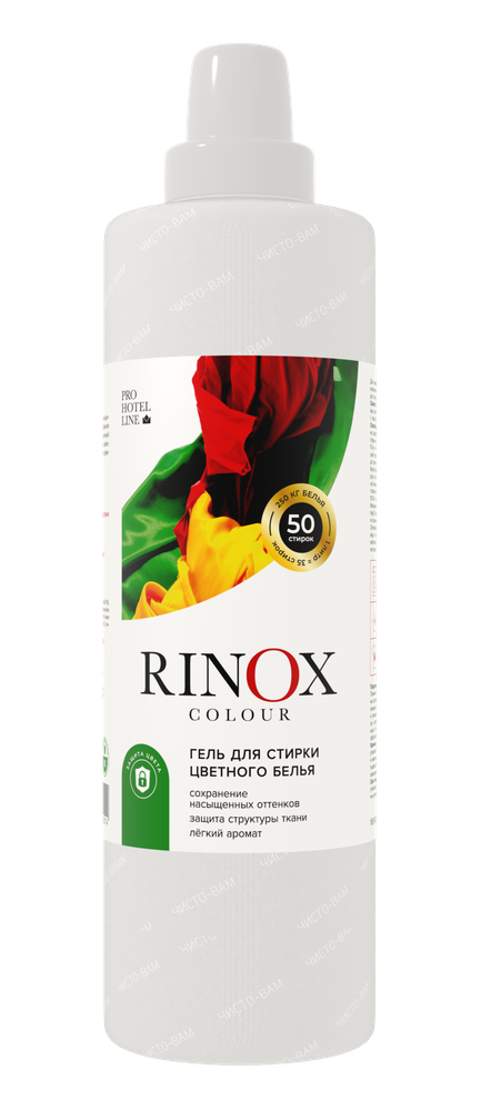 RINOX COLOUR