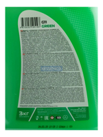 Антифриз Sibiria G11 green -40 3кг
