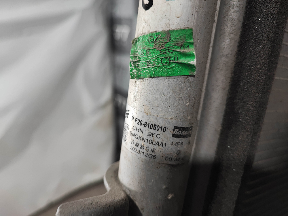 Радиатор кондиционера Jetour T2 23-нв Б/У Оригинал F268105010