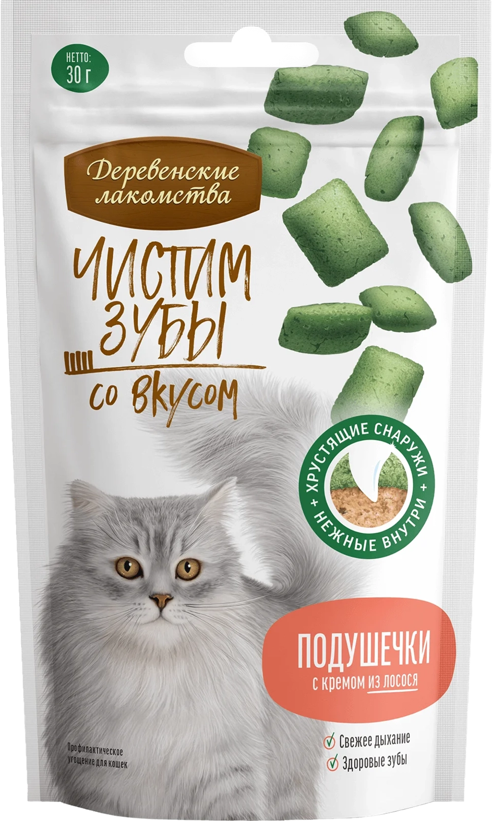 Подушечки Чистим зубы с кремом из лосося 30г для кошек Деревенские лакомства
