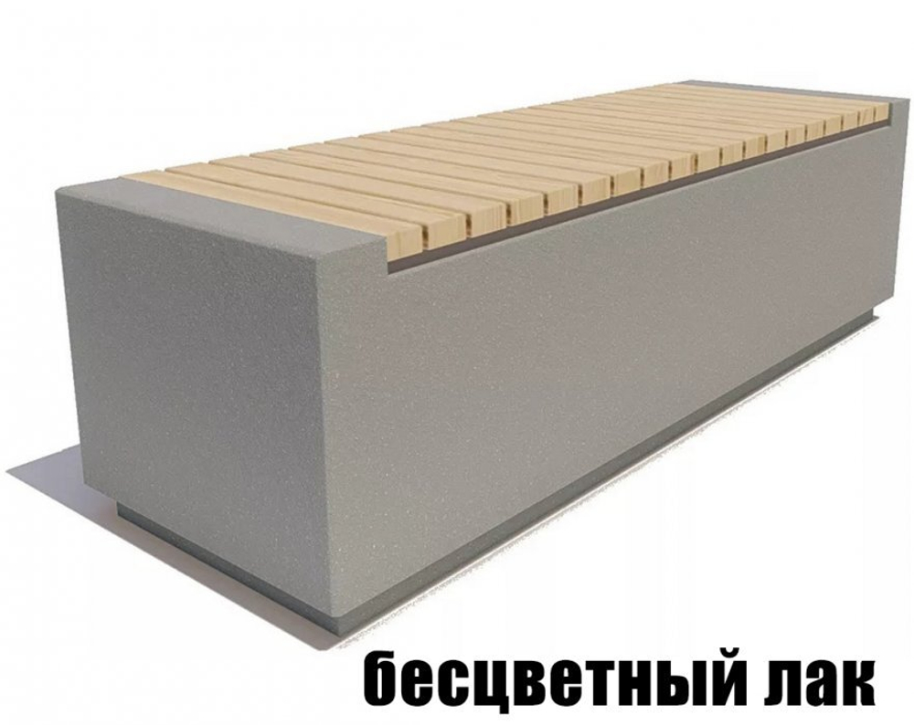 Скамейка с бетонным основанием Вояж