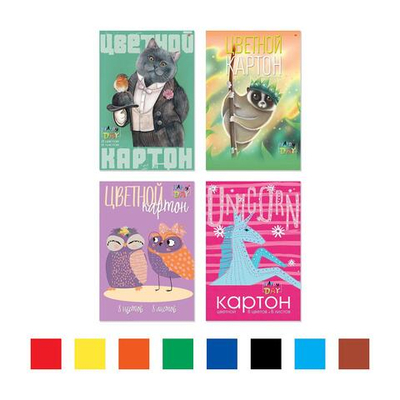 Картон цветной А4 8л. 8цв. в папке "Мультики" 4 вида (Альт)
