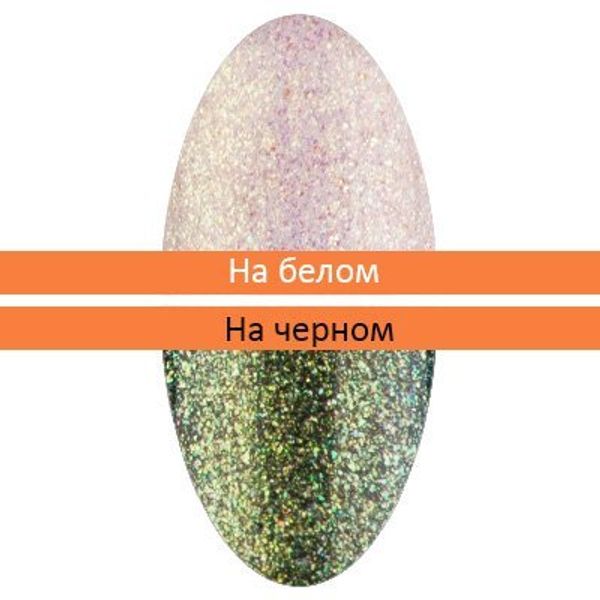 IRISK Holographic Top, Топ голографический без липкого слоя 06, 5мл