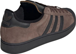 Кроссовки Adidas SUPERSTAR II коричневый