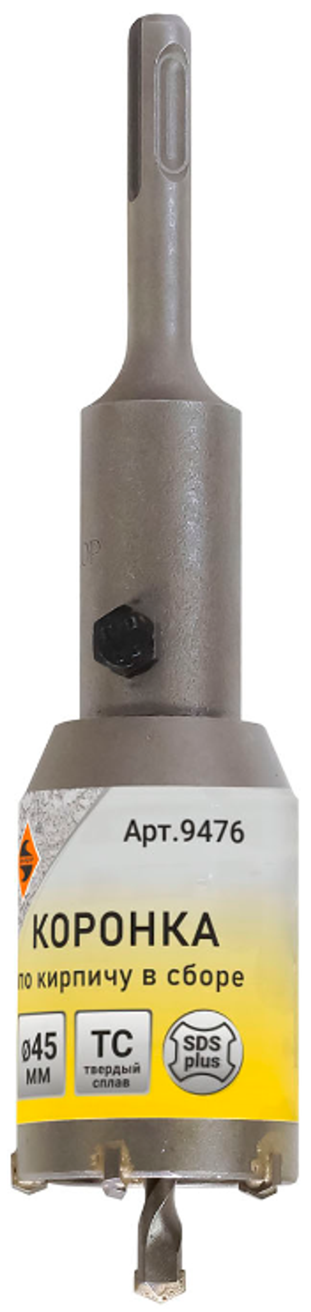 Коронка по бетону Ø 45мм. SDS-plus c державкой, "ЭНКОР" 9476