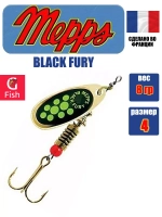 Блесна для рыбалки вращающаяся BLACK FURY 3 Gold