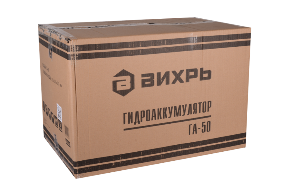 Гидроаккумулятор (гидробак) Вихрь ГА-50