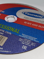 230x1,8x22 WA 46 T BF 80 круг отрезной металл + нерж. сталь PROFESSIONAL TSUNAMI (10 шт. упак)