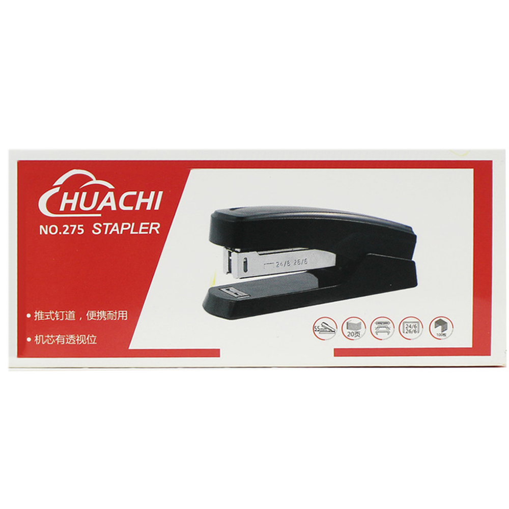 Степлер "8211" до 20 листов, пластиковый корпус, ассорти