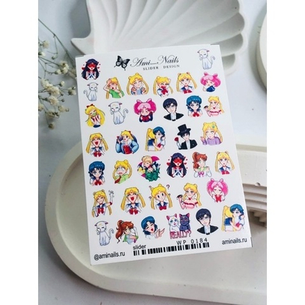 Слайдеры Ami Nails wp 0184