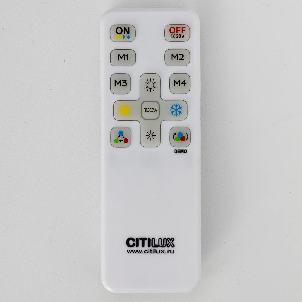 Citilux NORMA CL749600 LED RGB Светильник с пультом Белый