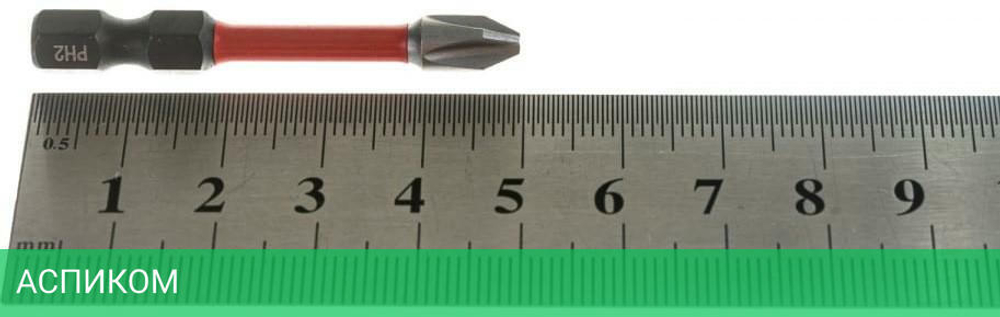 Бита Milwaukee Shockwave PH2 50 мм 10шт (4932430855)