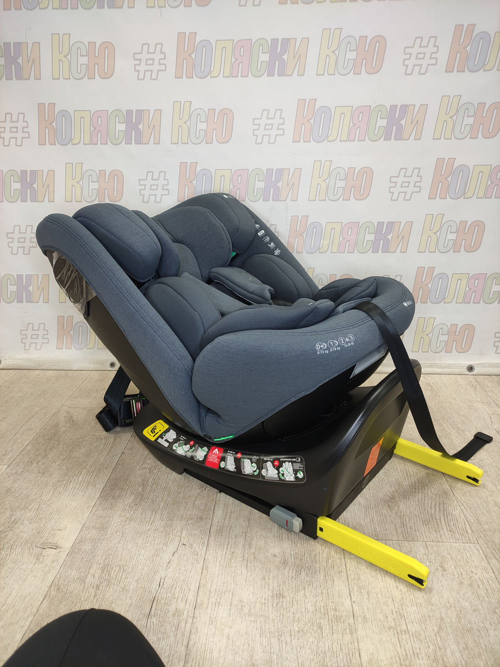 Автокресло детское Indigo SENCE ISOFIX I-SIZE 0-36 серый