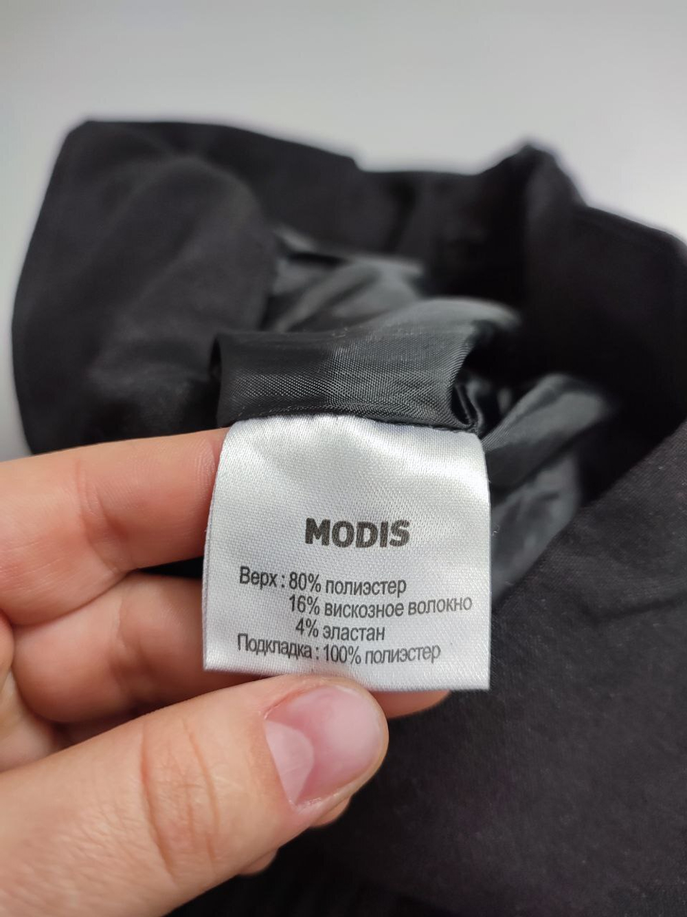 Юбка Modis лаконичная на 11 лет