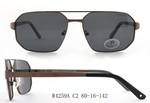 R4259A