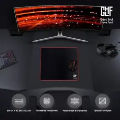 GLHF FragON Large Black