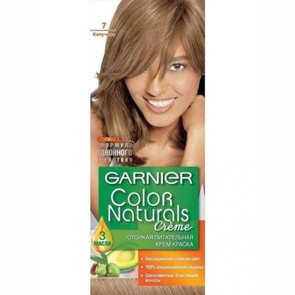 Garnier Краска для волос Color Naturals, тон №7, Капуччино, 60/60 мл